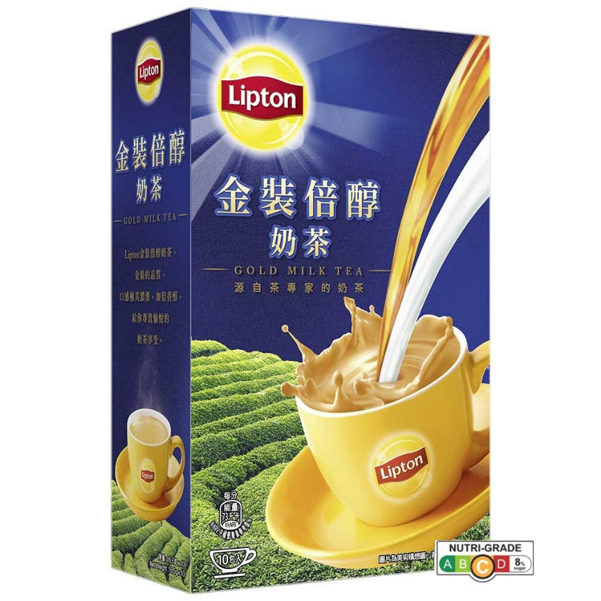 HK Style Milk Tea / Yuan Yang /Milk Tea Gold l 港式茶餐廳奶茶 / 港式鴛鴦/醇奶茶