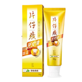 Toothpaste (Original mint) | 牙膏 (原味薄荷)