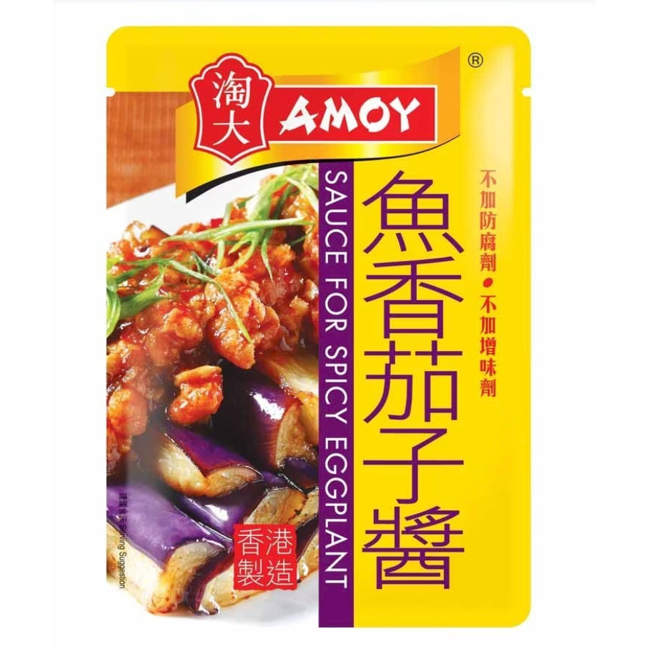 Sauce Pack l 醬料