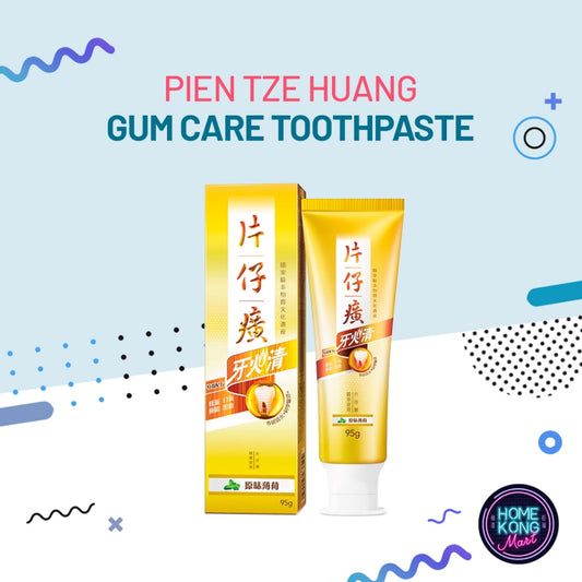 Toothpaste (Original mint) | 牙膏 (原味薄荷)