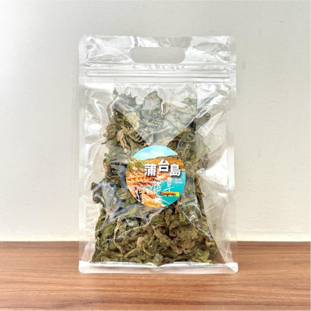 Dried Kelp / Kombu / Seaweed / Sea Grass l 自曬海帶 / 昆布 / 紫菜 / 海草