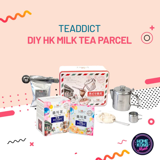 Breakfast Tea | 早餐茶