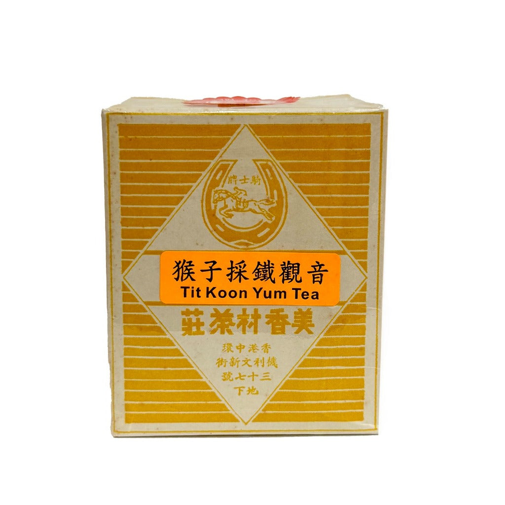 Tea Co | 老茶莊
