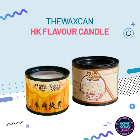 Burning Candle |  蠟燭