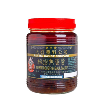 Fish Ball Sauce | 魚蛋醬