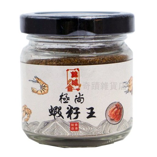 Shrimp Roe Powder | 蝦子粉瓶裝