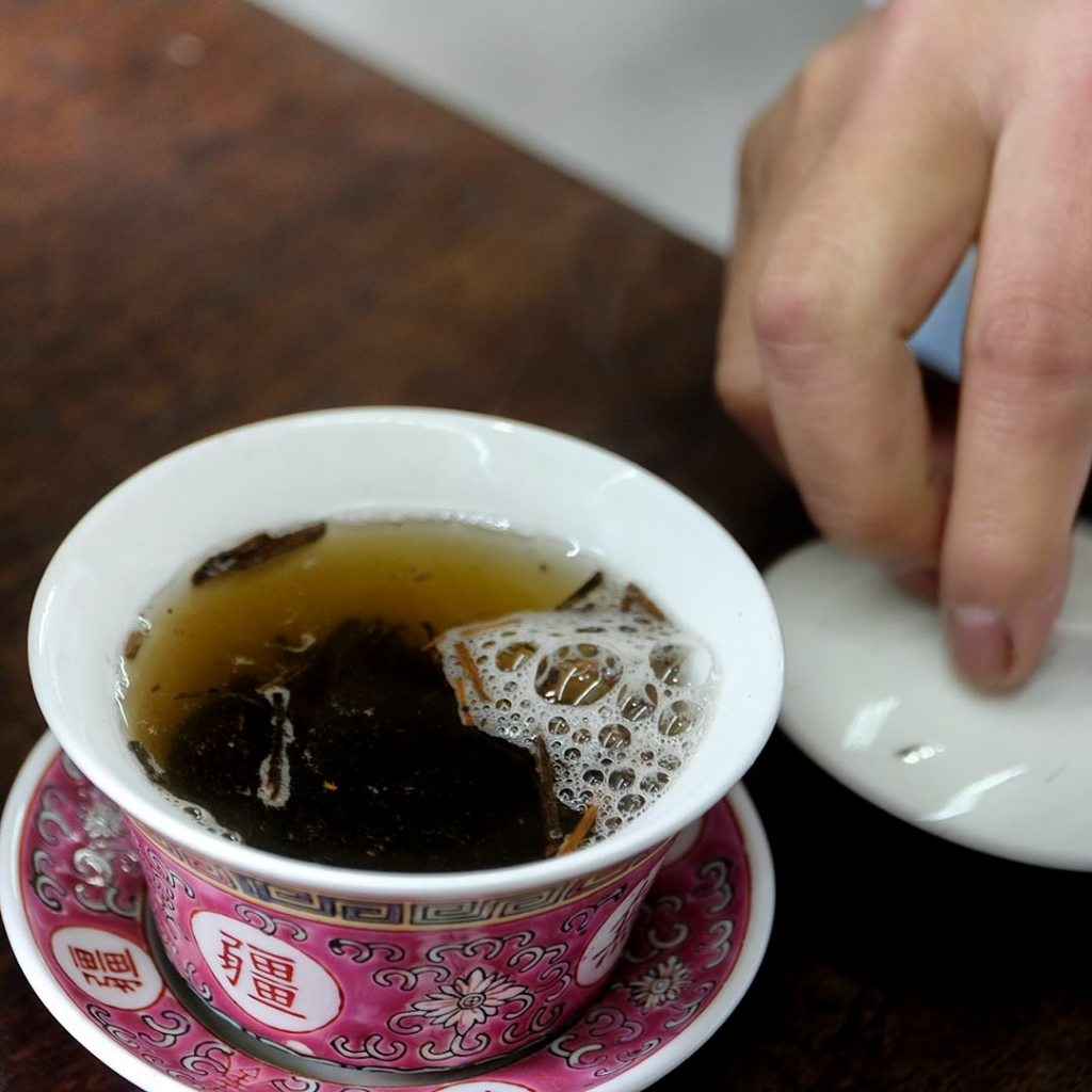 Kam Wo Tea | 甘和茶