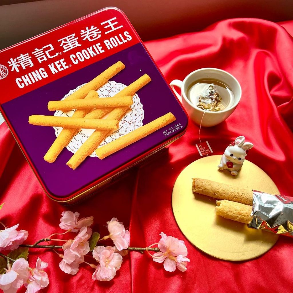 Egg Rolls l 雞蛋卷