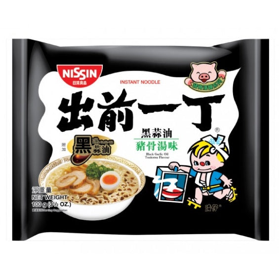 Instant Noodle (Black Garlic Oil / Sesame) l 出前一丁 (黑蒜油/麻油)