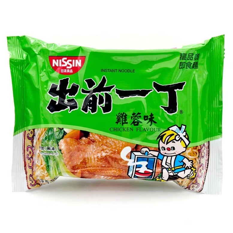 Instant Noodle (Black Garlic Oil / Sesame) l 出前一丁 (黑蒜油/麻油)