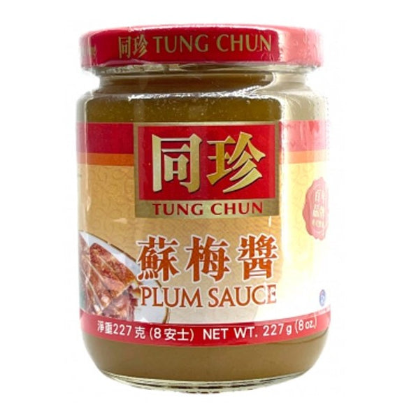 Sauces | 醬料