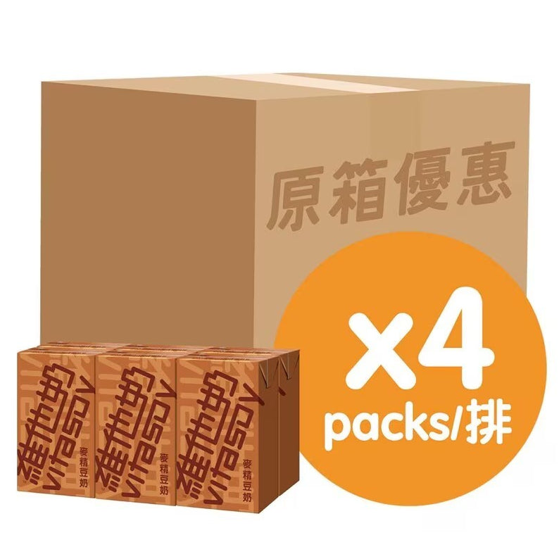 Case Drinks | 全箱飲料