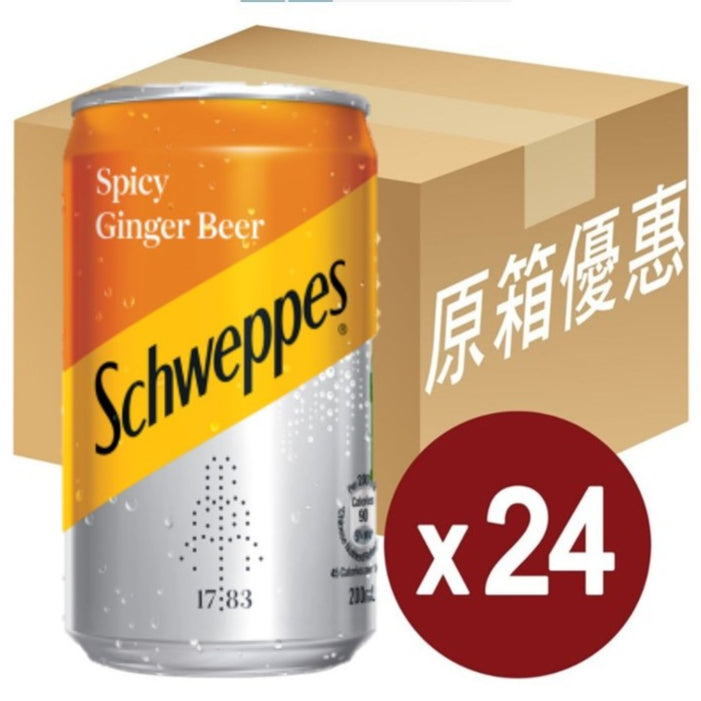 Case Drinks | 全箱飲料