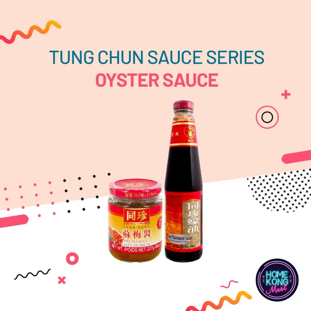 Sauces | 醬料