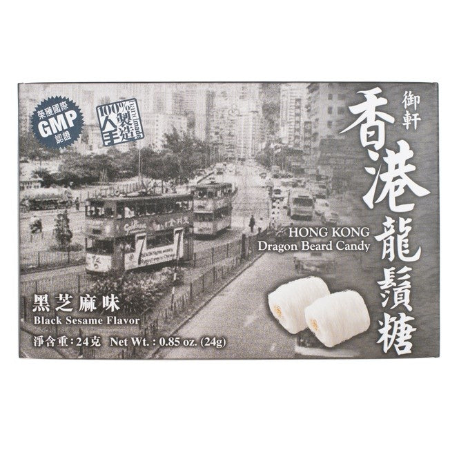 Dragon Beard Candy | 龍鬚糖