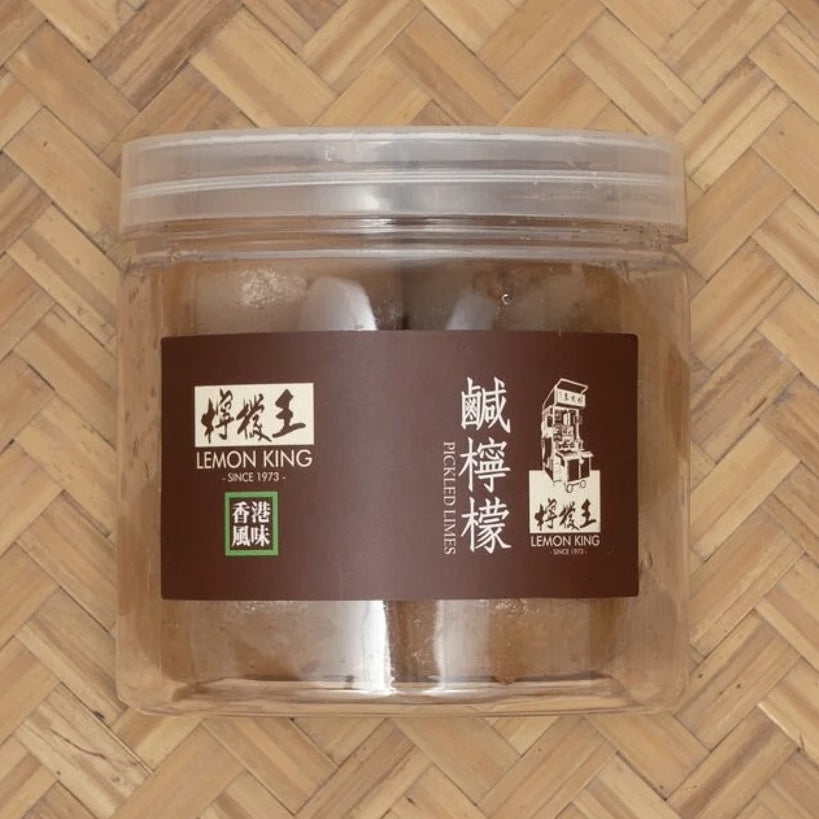 Liquorice Lemon / Olive / Seedless Dried Plums l 甘草檸檬 / 甘草欖 / 話梅肉
