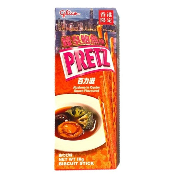 Seasonal Snacks Hong Kong Edition l 百力滋香港鮑魚/魚翅口味