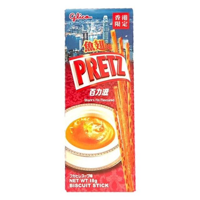 Seasonal Snacks Hong Kong Edition l 百力滋香港鮑魚/魚翅口味