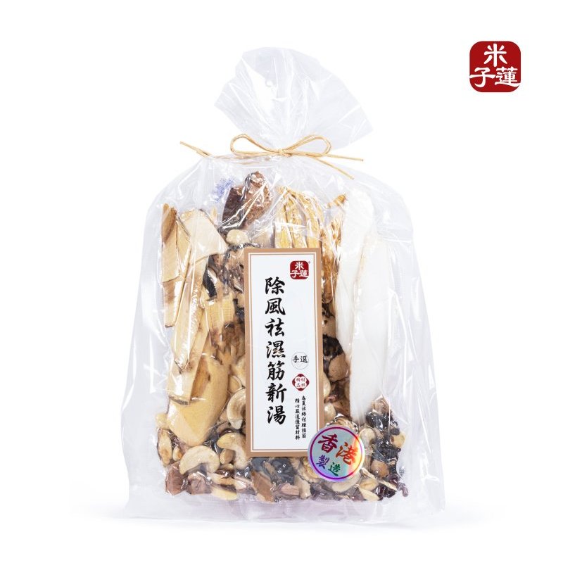 Herbal Tea Bag 93g / Vegetarian Soup Pack 250g | 藥材茶包93g / 素食湯包 250g