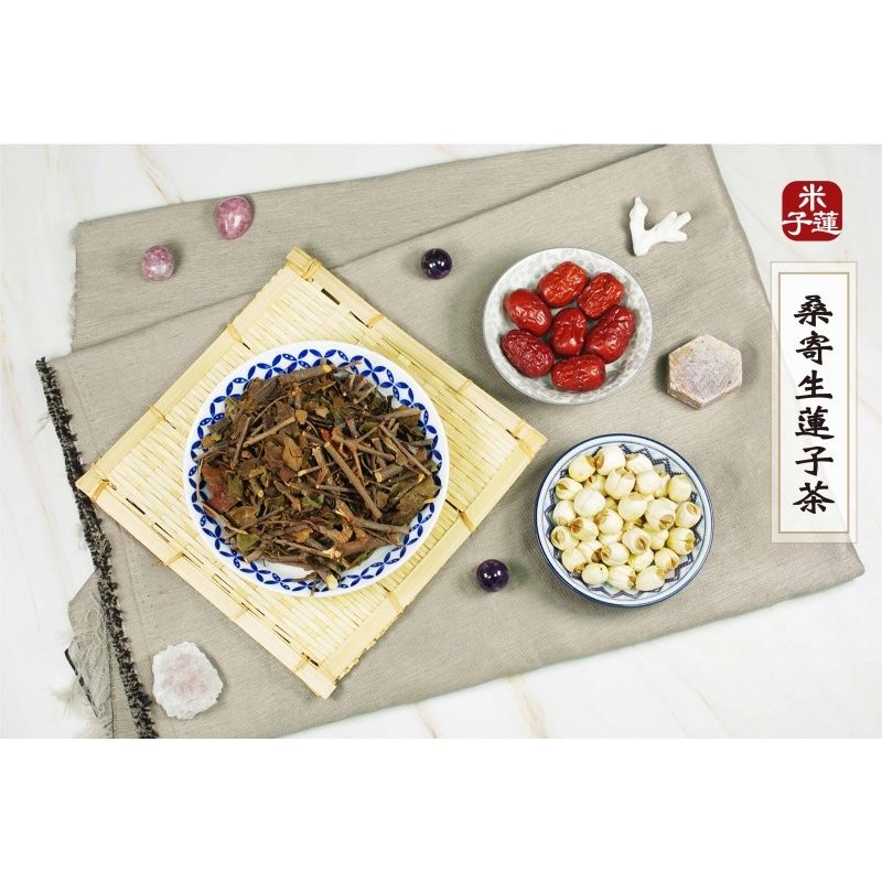Herbal Tea Bag 93g / Vegetarian Soup Pack 250g | 藥材茶包93g / 素食湯包 250g