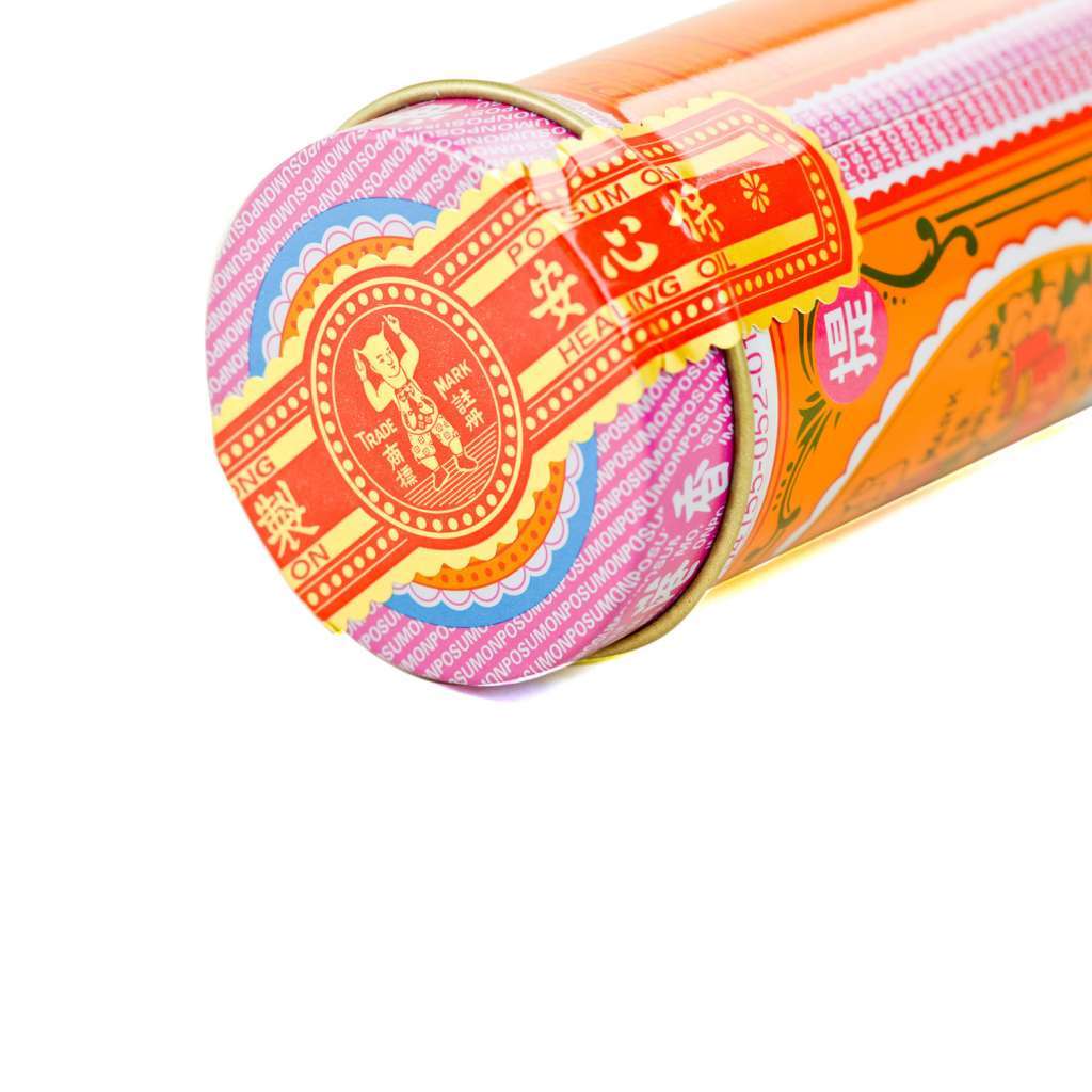 Medicated Oil 30ml | 保心安油 30ml