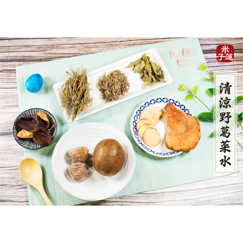 Herbal Tea Bag 93g / Vegetarian Soup Pack 250g | 藥材茶包93g / 素食湯包 250g