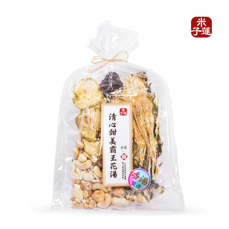 Herbal Tea Bag 93g / Vegetarian Soup Pack 250g | 藥材茶包93g / 素食湯包 250g