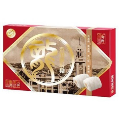 Dragon Beard Candy | 龍鬚糖