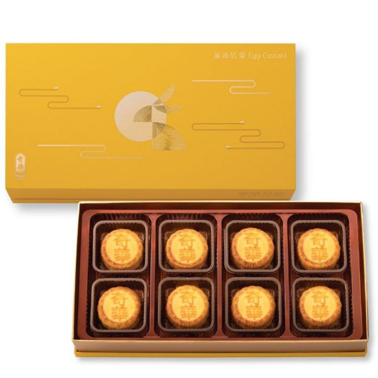 Kee Wah Hong Kong Mooncake Series l 奇華香港月餅系列