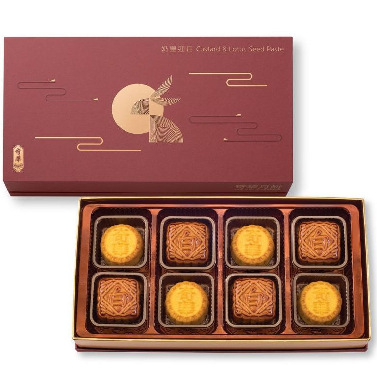 Kee Wah Hong Kong Mooncake Series l 奇華香港月餅系列