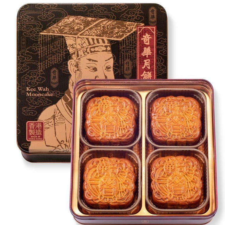 Kee Wah Hong Kong Mooncake Series l 奇華香港月餅系列