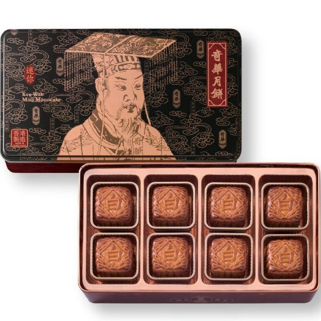 Kee Wah Hong Kong Mooncake Series l 奇華香港月餅系列