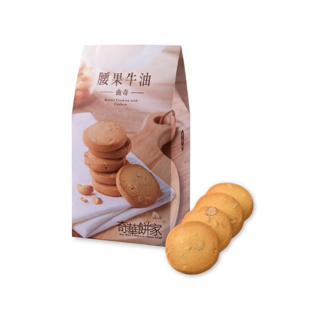 KEE WAH Hong Kong Pastries Series | 奇華香港小吃系列