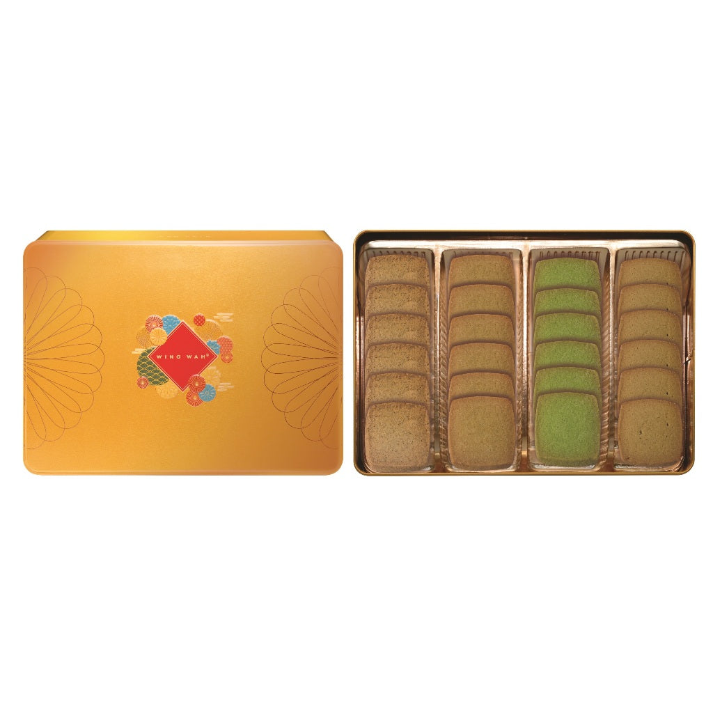 WING WAH Hong Kong CNY Pastries 香港榮華曲奇/蝴蝶酥