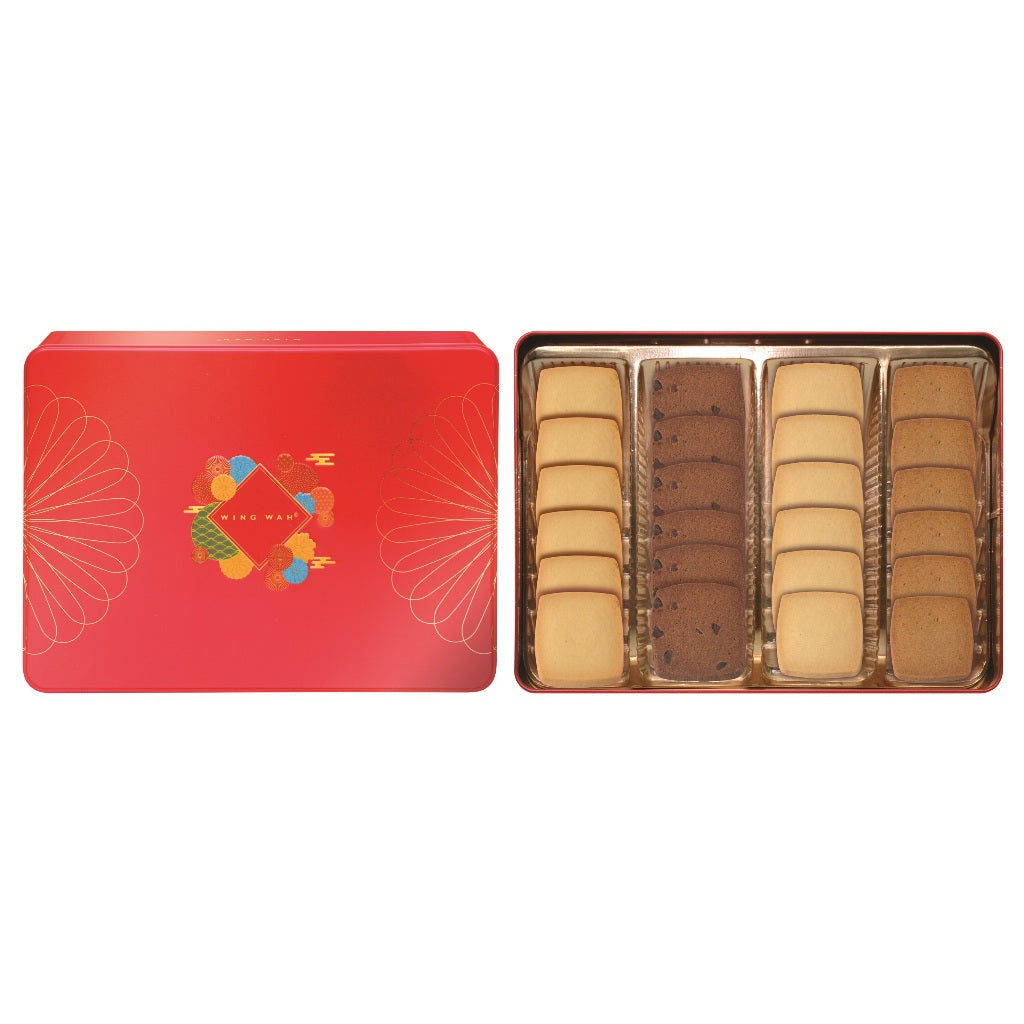 WING WAH Hong Kong CNY Pastries 香港榮華曲奇/蝴蝶酥
