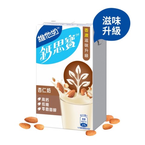 Soy Milk Series l 豆奶系列