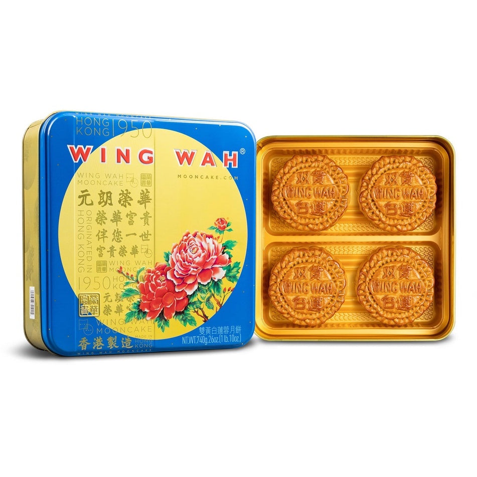 Mooncake l 荣华月饼