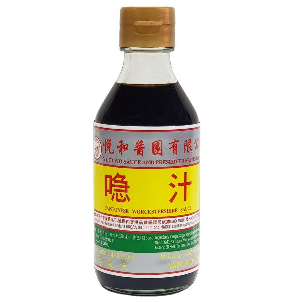 Sauce | 醬料