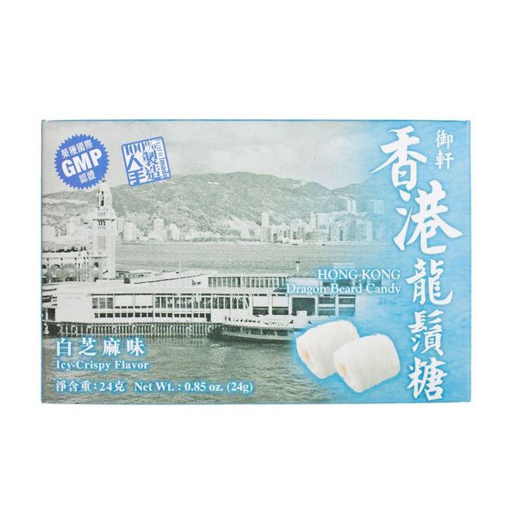 Dragon Beard Candy | 龍鬚糖