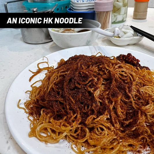 An Iconic HK Noodle