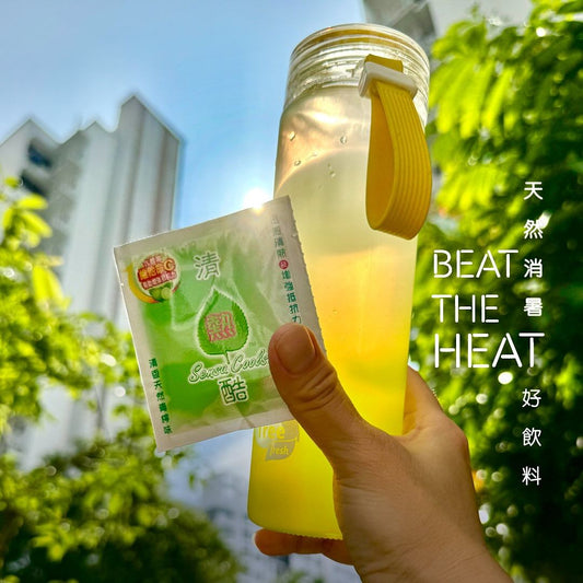 Beat The Heat | 天然消暑 好飲料