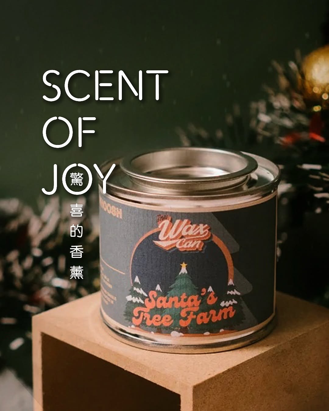 Scent Of Joy