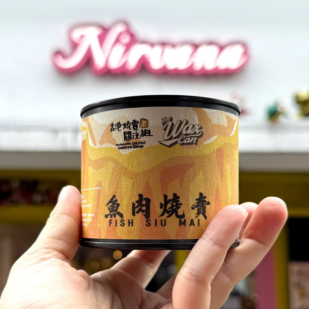 HK Food Make "Scent"