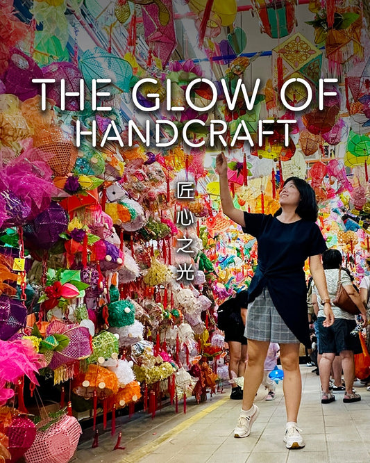 The Glow Of Handcraft