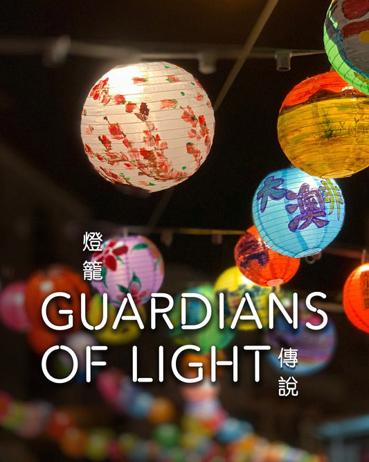 Guardians Of Light