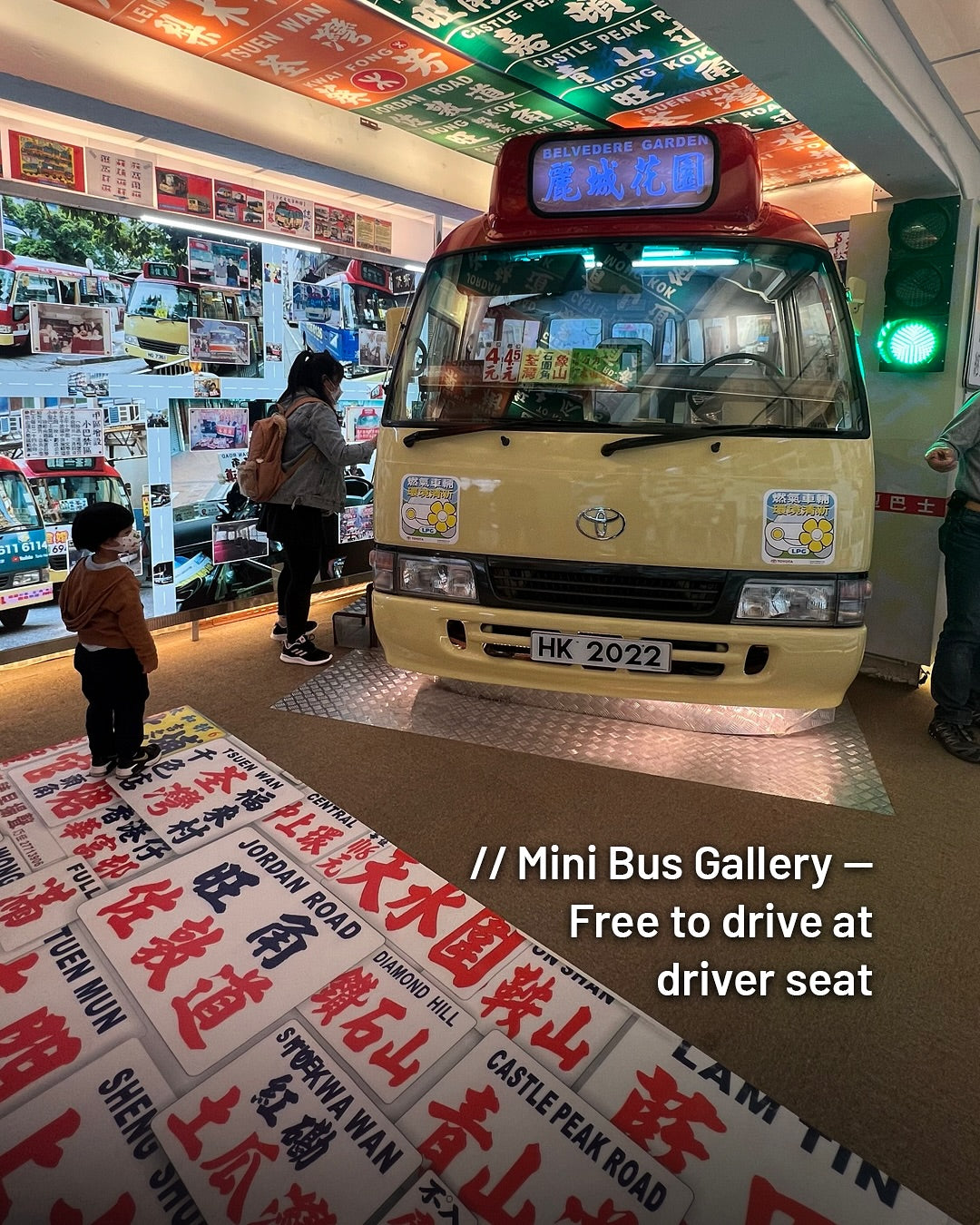 Mini Bus Legend Mak Sifu