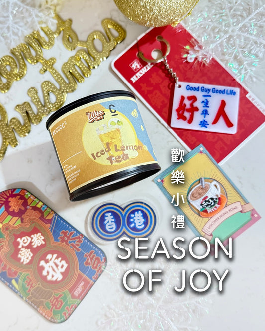 Season of Joy