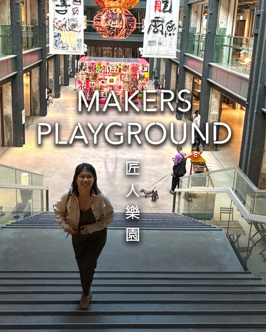 Makers Playground