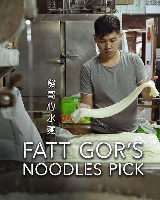 Fatt Gor's Noodles Pick