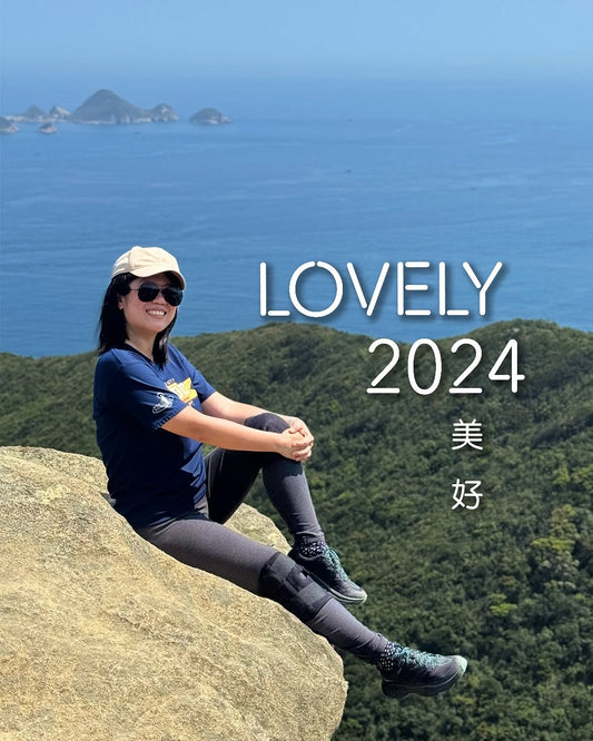 Lovely 2024